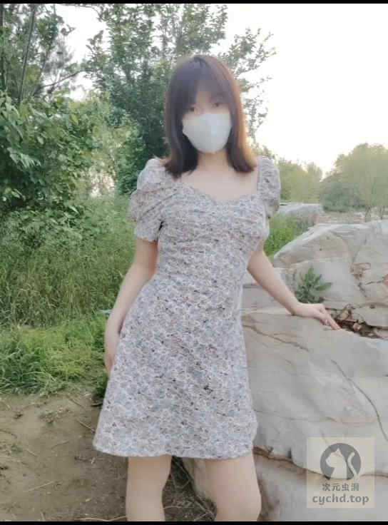 海角乱伦App截图